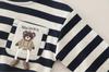 Boys' Korean Style Striped Hoodie Two-Piece Set - Trendy Children's Spring & Autumn Fashion