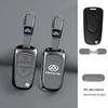 SAIC MAXUS D90 G10 G50 V80 Metal Key Cover - High-End Full Protective Shell