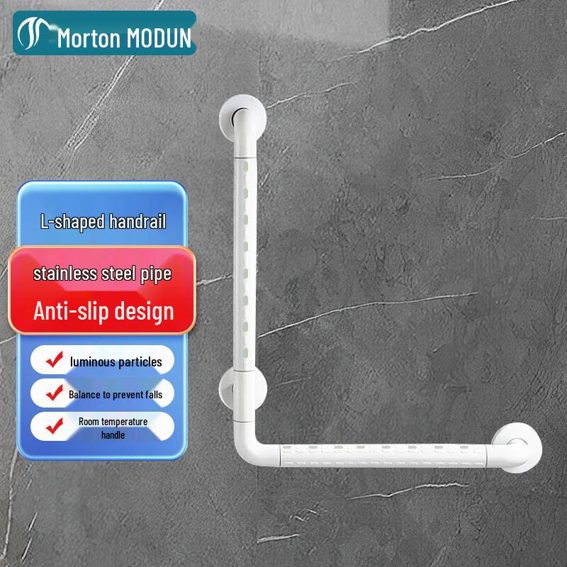 Morton L-Shaped Bathroom Grab Bar