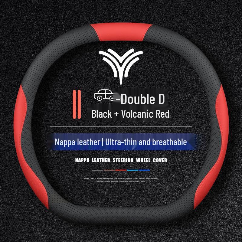 Ultra-Thin Anti-Slip Steering Wheel Cover for 21-23 NETA V/Aya Models