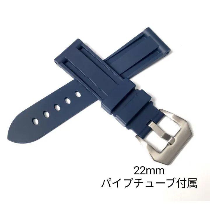 Used 22mm Men s Watch Silicone Rubber Strap Navy Blue Pipe Tube Included [Compatible with] Panerai