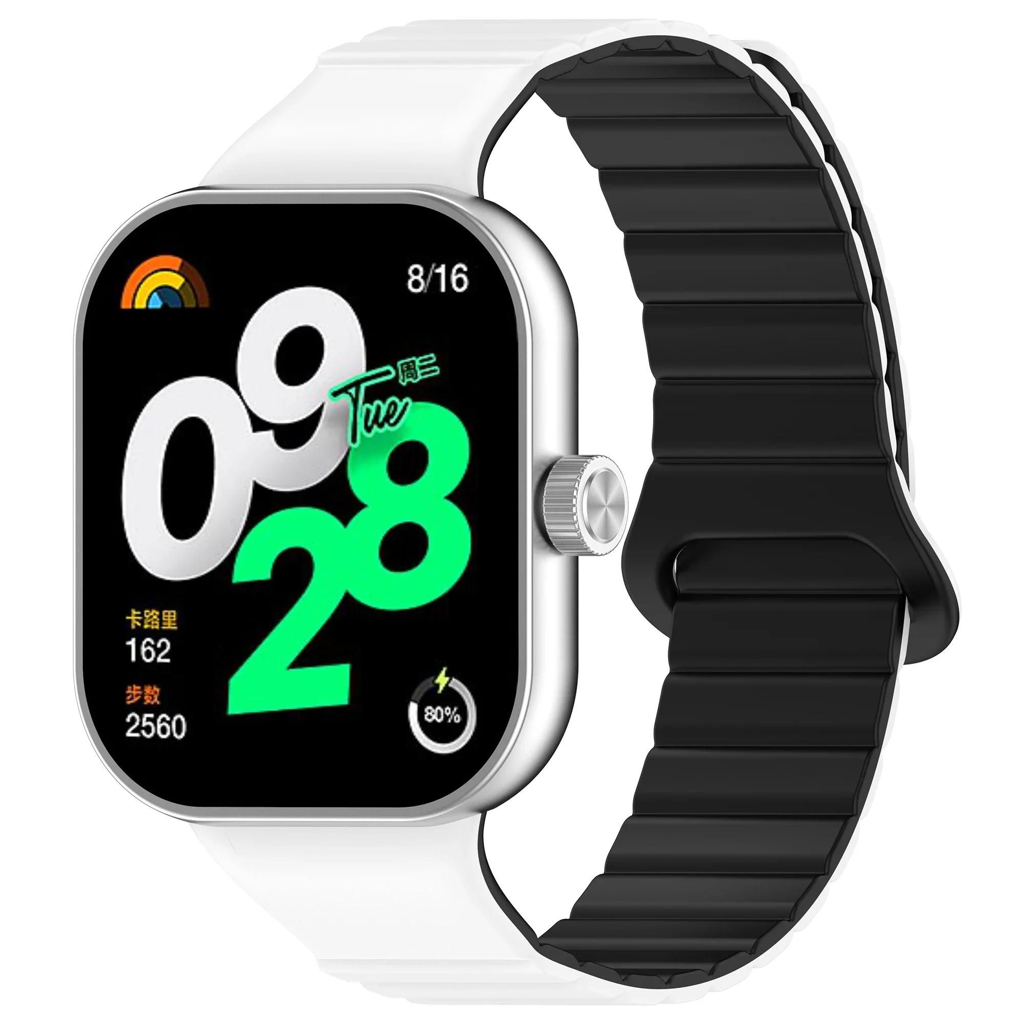 

Силіконовий магнітний ремінець для аксесуарів Redmi Watch 4, заміна смарт-годинника, ремінця, браслета, м’якого спортивного браслета для Miband 8Pro For Redmi Watch 4