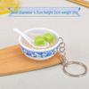 Chinese-Style Edible Toy Keychain: 4cm Simulation Food Bowl Pendant Gift