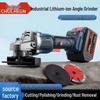 High-Power Brushless Rechargeable Lithium Angle Grinder & Multi-Functional Tool