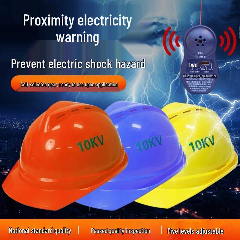 Moufook Electrician s Near-Electric Alarm Safety Helmet