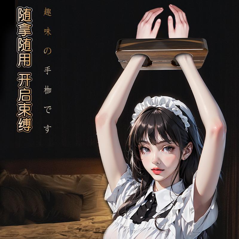 Sex Products BDSM Gags & Muzzles Alternative Fun Wooden Handcuffs Binding Sex Toys Adult Props Unshakable Bondage Erotic Games