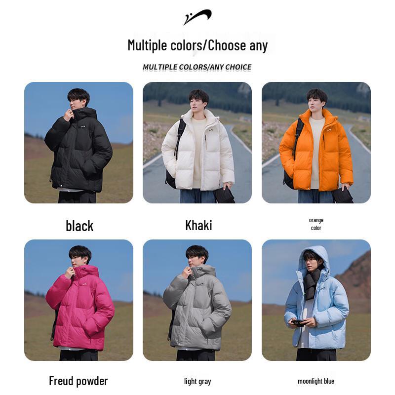 Guirenniao Herren Kapuzen-Winterjacke mit Wattierung