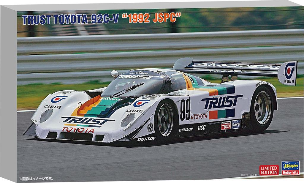 Hasegawa Trust Toyota 1992 JSPC Plastic Model Kit 20746 1/24 92C-V (Automobile)