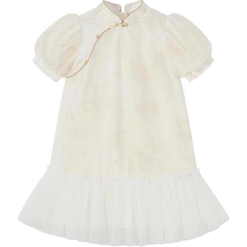 YEEHOO Girls  New Chinese Style Hanfu Princess Dress 140