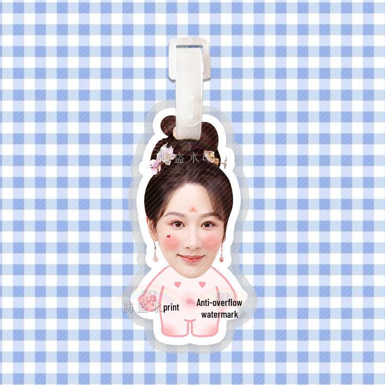 Yang Zi Luggage Tag Backpack Pendant Hanging Ornament Charm