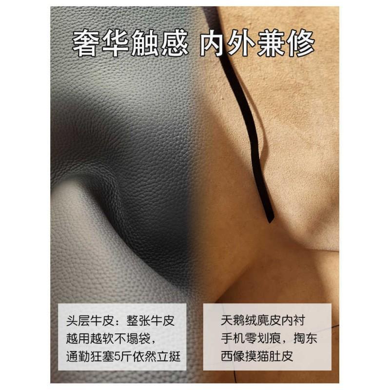 Minimalist Designer Leather Bucket Bag Large Capacity Shoulder Women Daily Commute