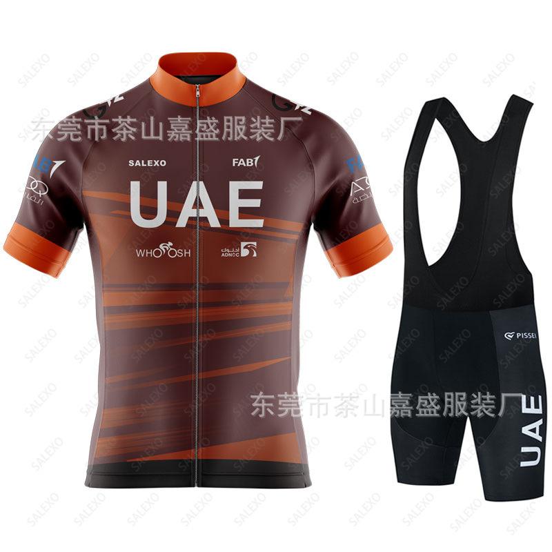 Hot-selling Summer UAE Tour De France Bicycle Mountain Bike Cycling Suit Short-sleeved Set Quick-drying, Breathable and Comfortable