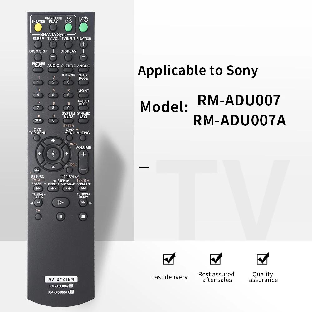 RM-ADU007 / RM-ADU007A For Sony AV Amplifier 10m Range Remote Controller Ergonomic Infrared Remote Control