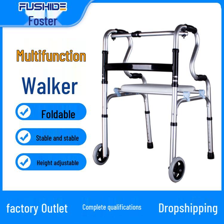 Fushide Aluminum Four-Legged Walker for the Elderly and Disabled