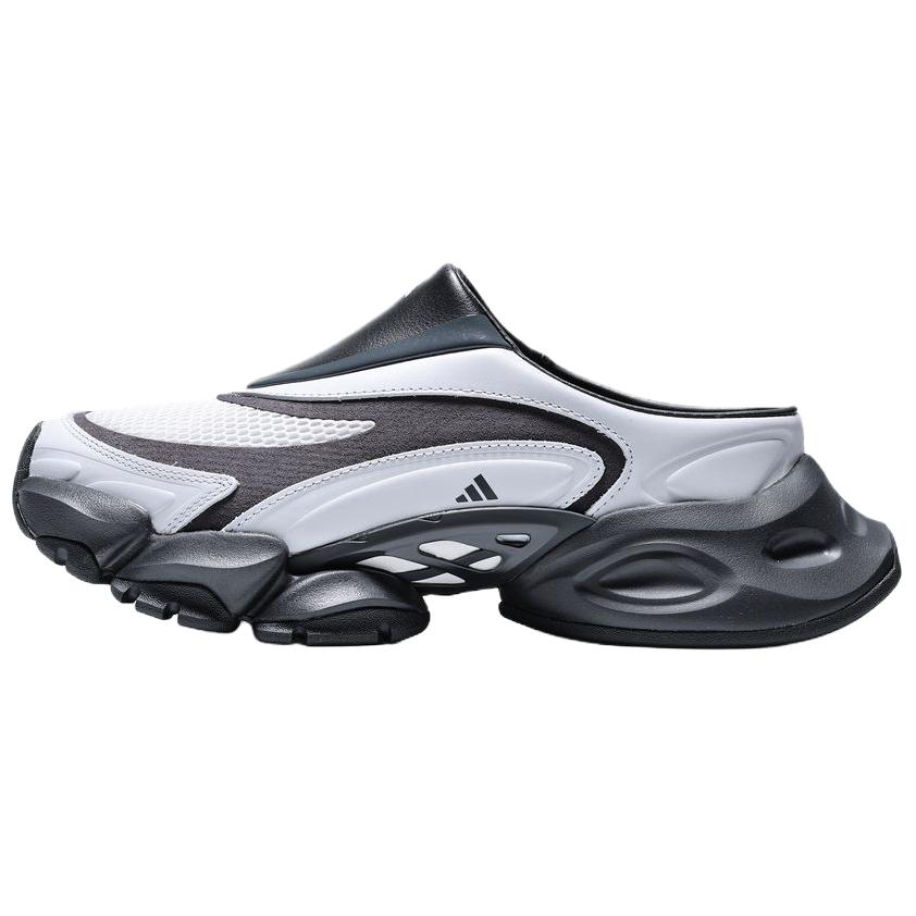 Adidas XLG Runner Mule Closed Toe Slippers Unisex White L44628 43⅓