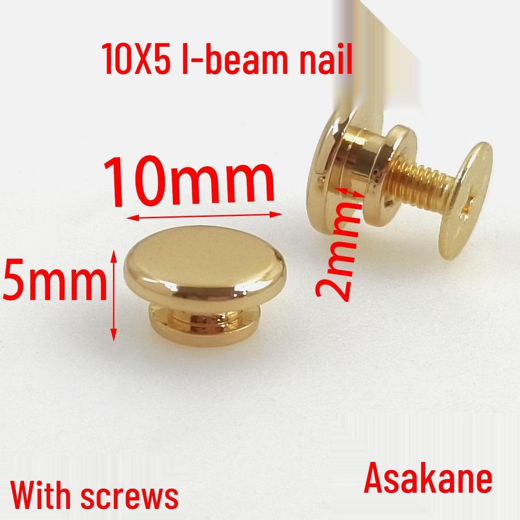 10x5 Rivet Double Screw Decorative Hardware Nails