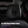 VLKO3 Ice Silk Headrest Cover Breathable Cooling For Citroen C4 C3 C5 C1 C2 Berlingo Celysee Cactus Picasso Aircross Saxo Grand
