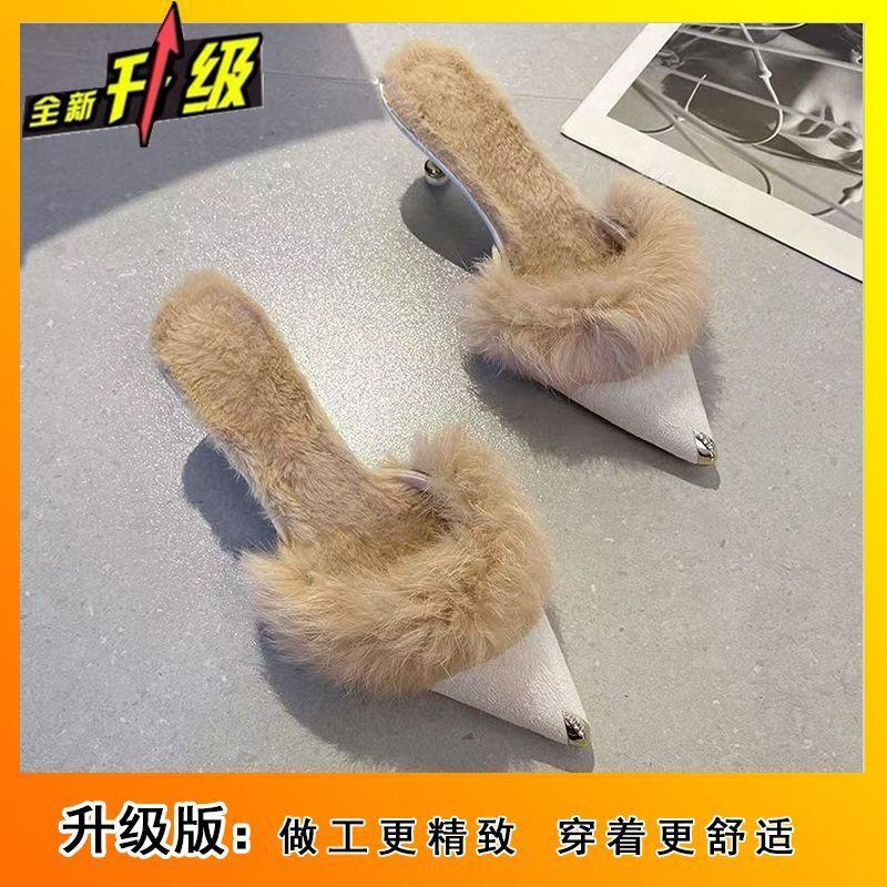 Elegant pointed slippers women's 2025 autumn and winter new Internet celebrity explosion soft bottom not tired feet small bag head slippers
