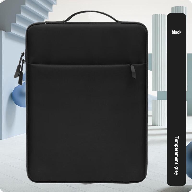 MN-327 Portable Water-Resistant Tablet Sleeve