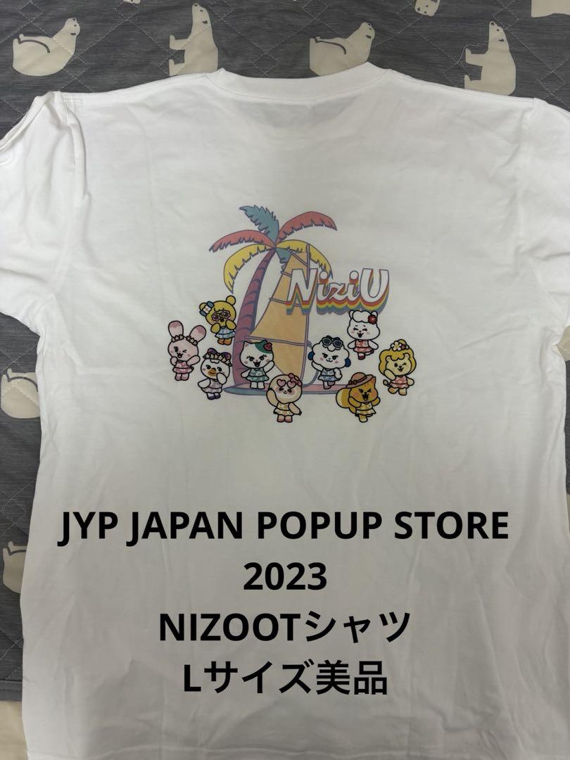 

[USED] L! NiziU JYP JAPAN POPUP STORE 2023 T-shirt