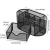 Most Popular in 2024 Desk Organizer 9 Grids Metal Mesh Office Pen Pencil Holder