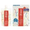 Wafood Made Sake Lees Pack Mask 2-Type Set SK Rinse-Off 170g Sheet 10 Sheets Extract Yeast Rice Fermentation Liquid Dullness Clarity High Moisture