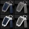 Interior Mouldings Car Zinc Alloy Key Case Bag For Peugeot GTLine 207 307 407 208 308 408 508 2008 3008 4008 5008 RCZ Car Key Ch