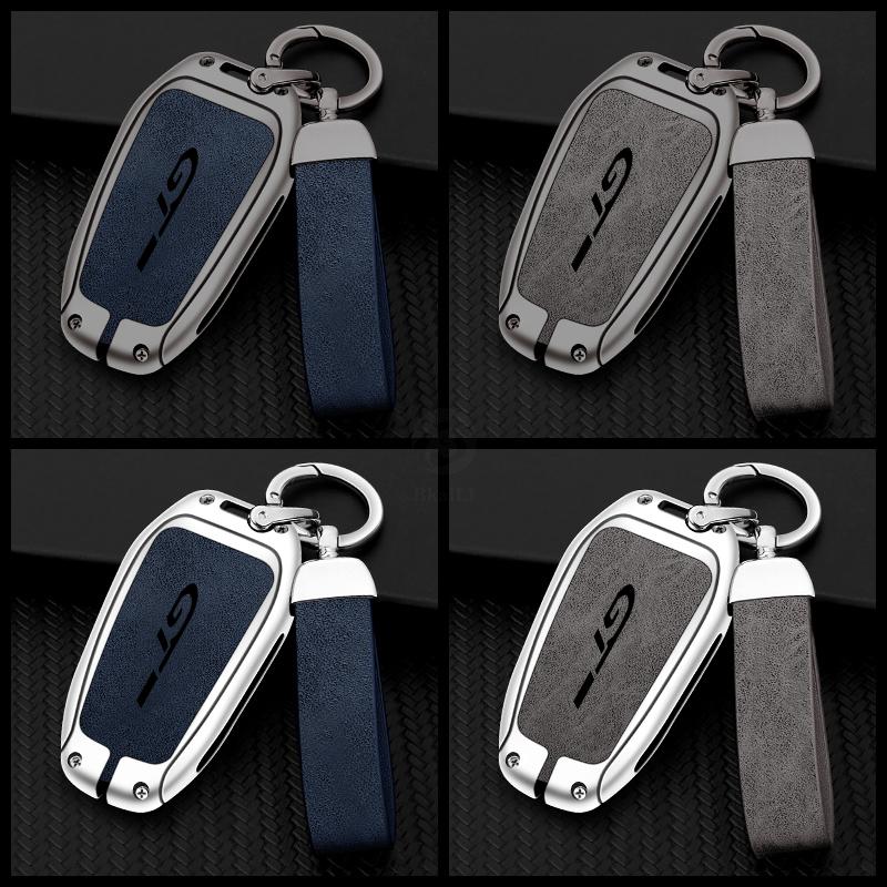 Interior Mouldings Car Zinc Alloy Key Case Bag For Peugeot GTLine 207 307 407 208 308 408 508 2008 3008 4008 5008 RCZ Car Key Ch