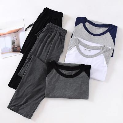 Spring and Summer Mens Modal Long-sleeved Trousers Pajama Suit Large Size Active Homewear Suit Spring and Autumn