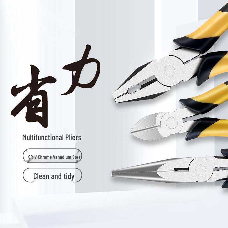 6-inch & 8-inch Multifunctional Pliers Set: Needle Nose, Flat Nose, Crimping, Wire Strippers