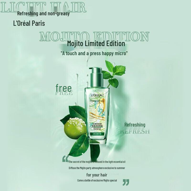 L'Oreal Extraordinary Oil Haarserum - Sommerlimette