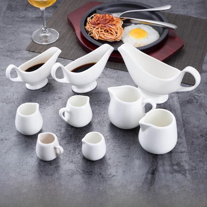 Zhaoran 8oz Ceramic Gravy Boat & Creamer