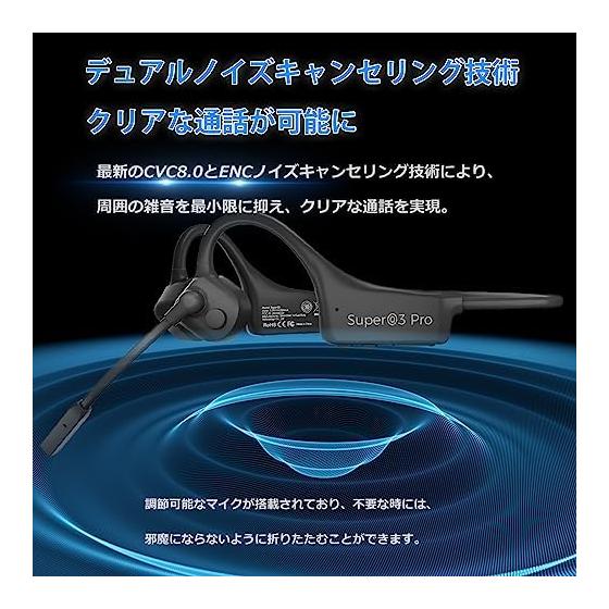 Bone conduction earphones, wireless, non-blocking design, IP55 dustproof and waterproof, 34g ultra-lightweight, CVC8.0 & ENC, dual microphone noise