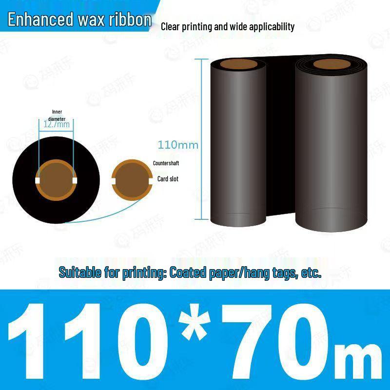 110x300 Enhanced Wax-based Ribbon for Coated Self-Adhesive Label and Barcode Paper