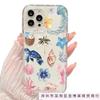 Ocean Elements for iPhone16promax Protective Case 15 Apple 14 Transparent 13 Airbag 12 Mobile Phone Case 11