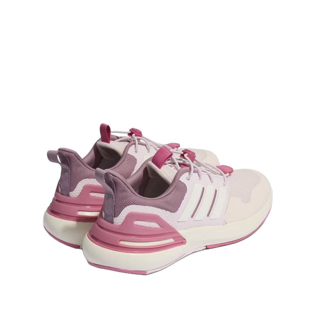 adidas Rapidasport El Wygodne Wszechstronne Niskie Buty do Biegania dla Dzieci Buty do Biegania dla Dzieci Różowe KK4355