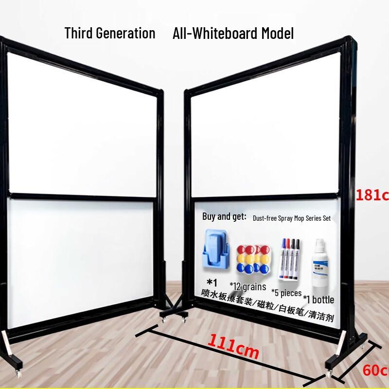 Xianming Magnetic Mobile Sliding Paper Whiteboard with Stand