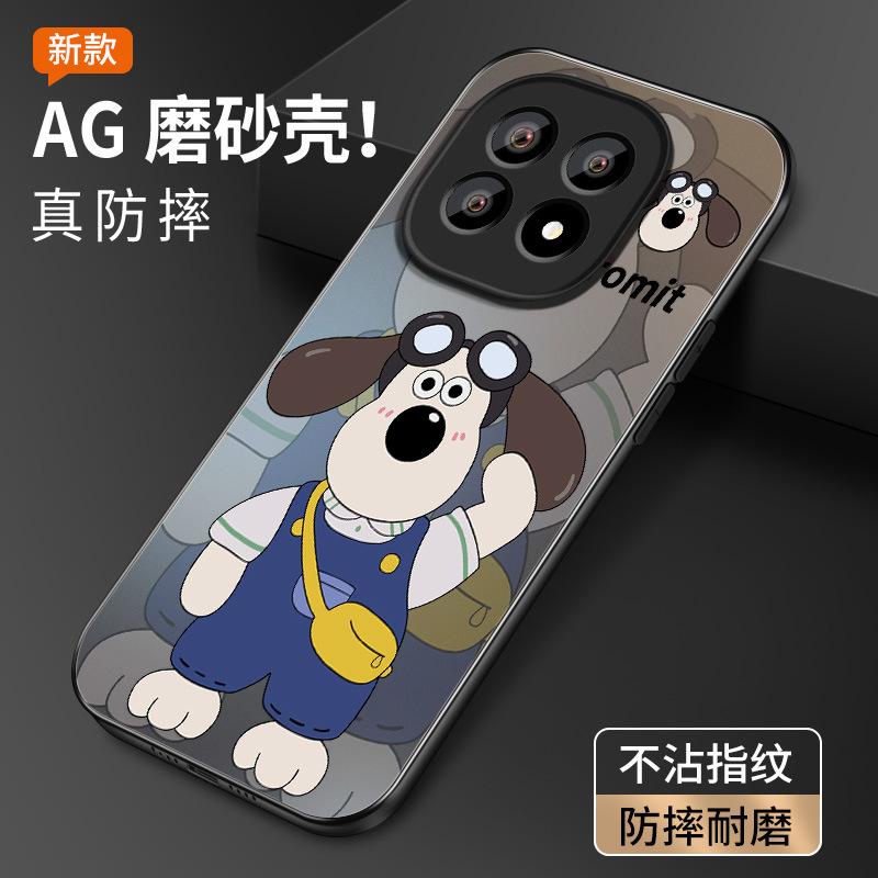 The head dog is suitable for IQOO11 anti-drop mobile phone case 11ultra new animation matte man