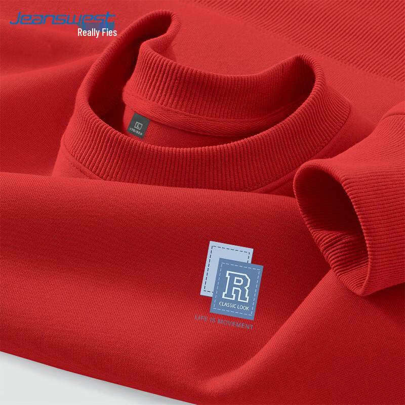 Jeanswest Men's Casual Crew Neck Pullover Sweatshirt
