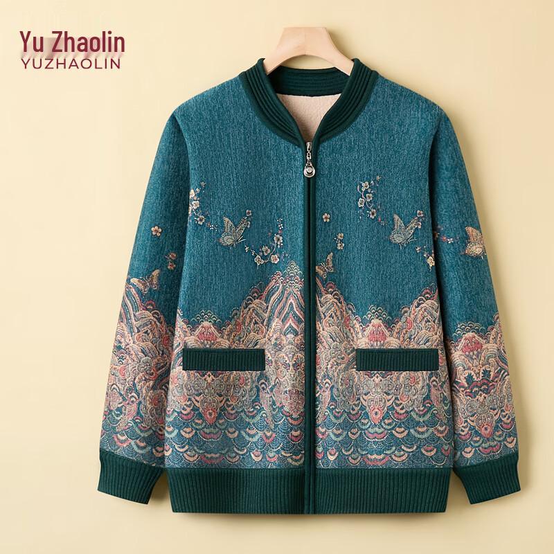 

YUZHAOLIN Женский теплый вязаный кардиган для пожилых XL