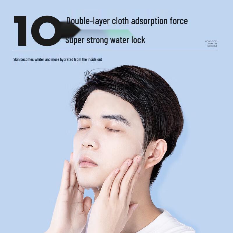 MANCODES Whitening & Moisturizing Facial Mask