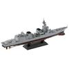 Pit Road 1/700 Skywave Series Maritime Self-Defense Force Escort Ship DD-115 Akizuki Plastic Model J107 Molded Color 21.8cm