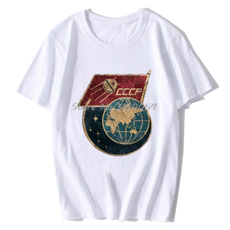 Россия Советский Космонавт Юрий Гагарин Футболка СССР SpaceX Спутник Искусственный Спутник Космический Корабль Футболка Космическая Ракета Мужская Футболка S