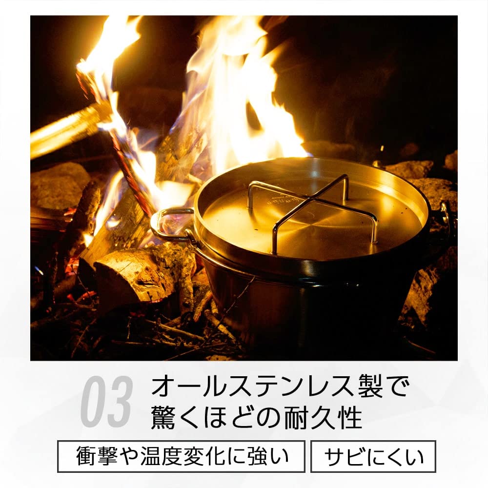 SOTO Stainless Steel Dutch Oven ST-912 (12-inch)