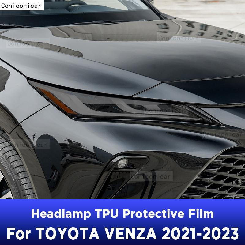 Car Headlight Protection Smoked Black Tint Anti-Scratch Protective Film TPU Stickers For TOYOTA VENZA - Accessories