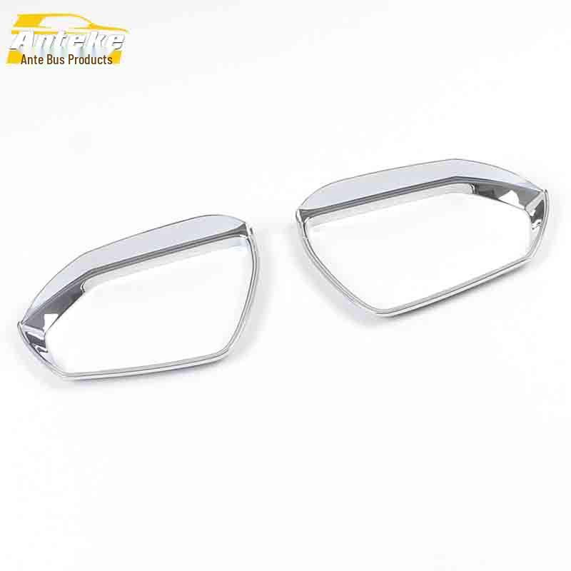 21 Elantra Rearview Mirror Rain Shield Ring & Reflector Trim