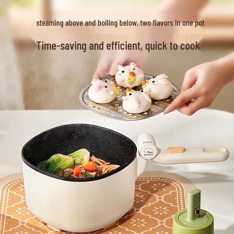 SUPOR Portable Electric Multi-Cooker with Foldable Handle CN plug (adapter included)