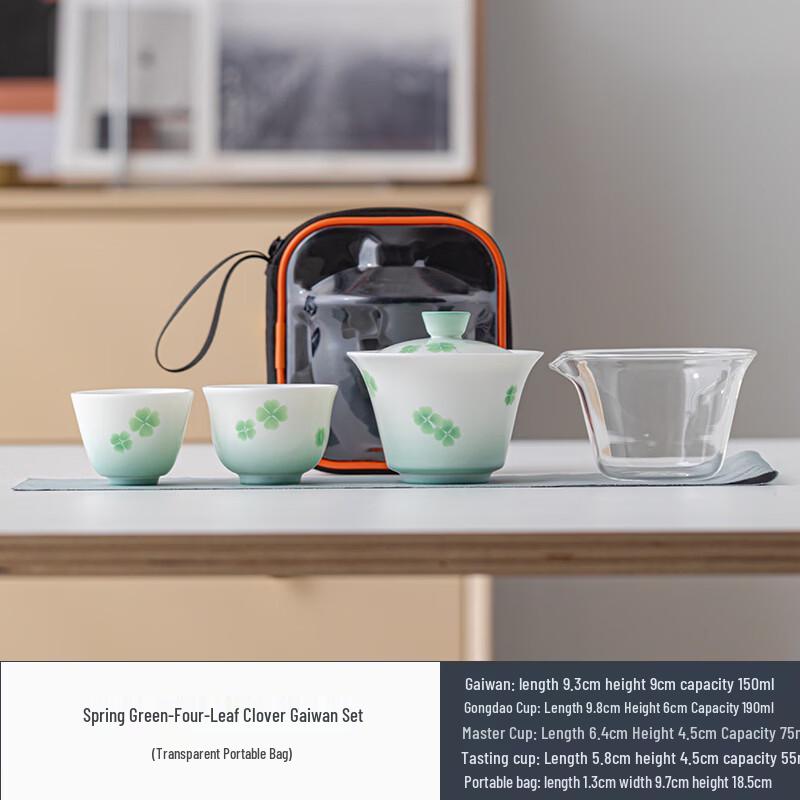 Portable Ceramic Kung Fu Tea Set with Travel Bag
