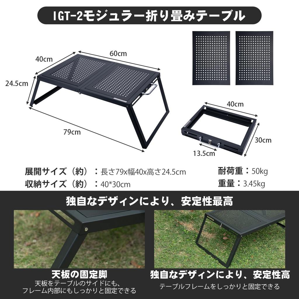 ZMĚŇTE MOORE Kempingový stůl Ultra Úložná taška Železný stůl Stůl, Skládací, igt, Vrchní deska, Lehký, Venkovní/Kempování/Turistika/BBQ, Včetně,