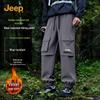 Men's Fleece-Lined Softshell Joggers
